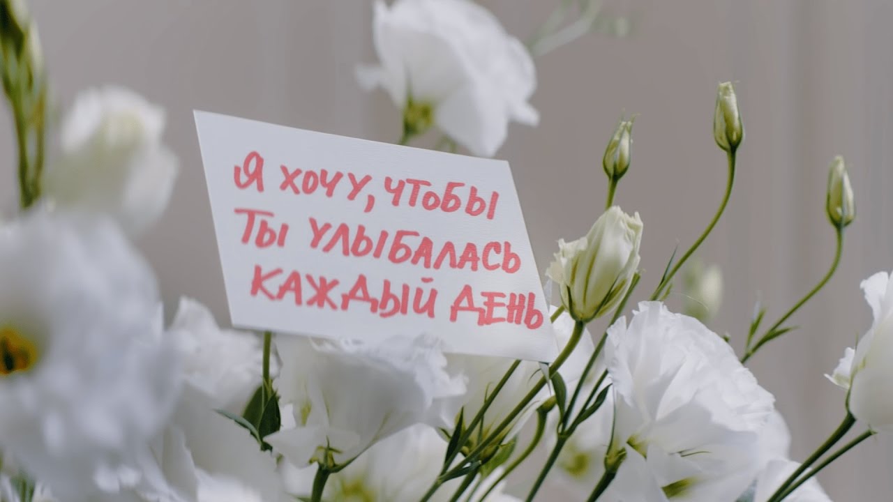 Raffaello. А как любите вы?