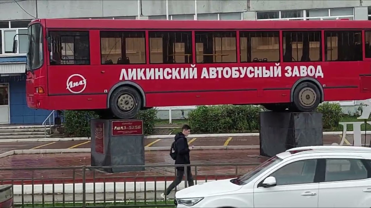 ЛИКИНО-ДУЛЕВО, ОРЕХОВО-ЗУЕВО, МАЛАЯ ДУБНА, ПОКРОВ