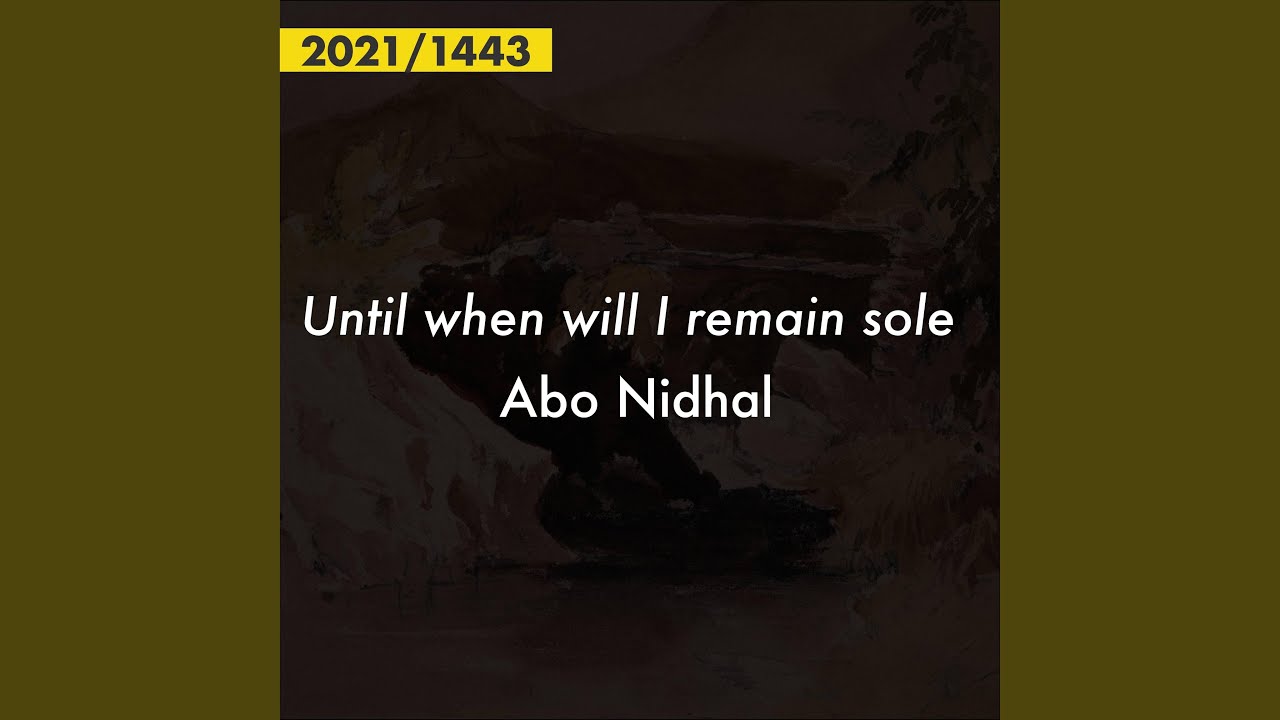 Until When Will I Remain Alone