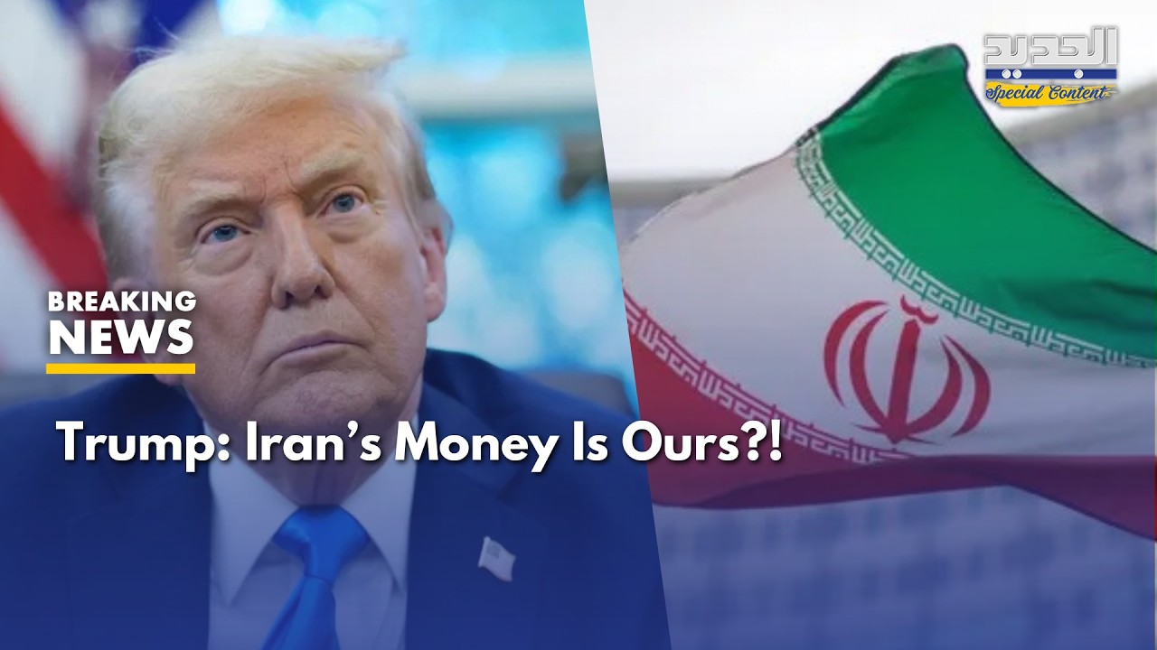 Trump: With Iranian Money We Will Buy Wheat and Soybeans Soon!