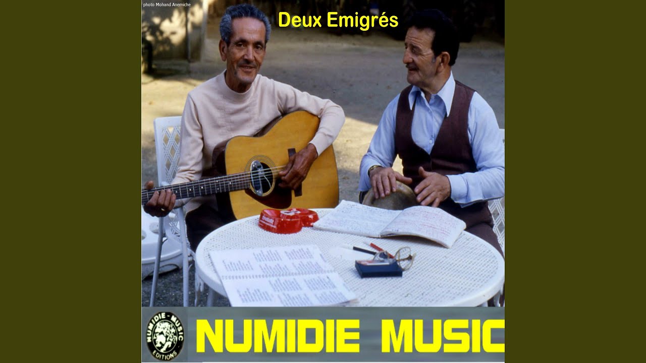 El vavour (Remasterisé)