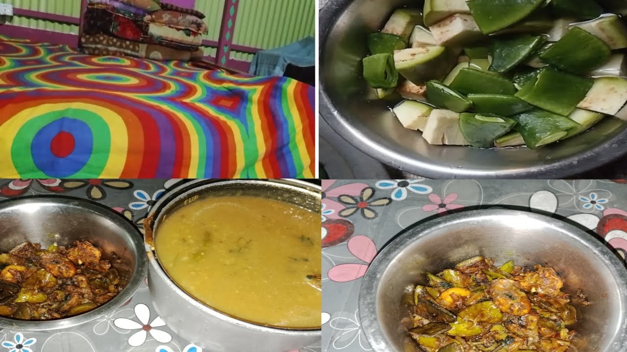 সকাল বেলা থেকে দুপুরের ভিডিও আর কি কি রান্না করলাম দুপুরে   ❤️❤ Video#Vlog#Making #YouTube❤️❤️