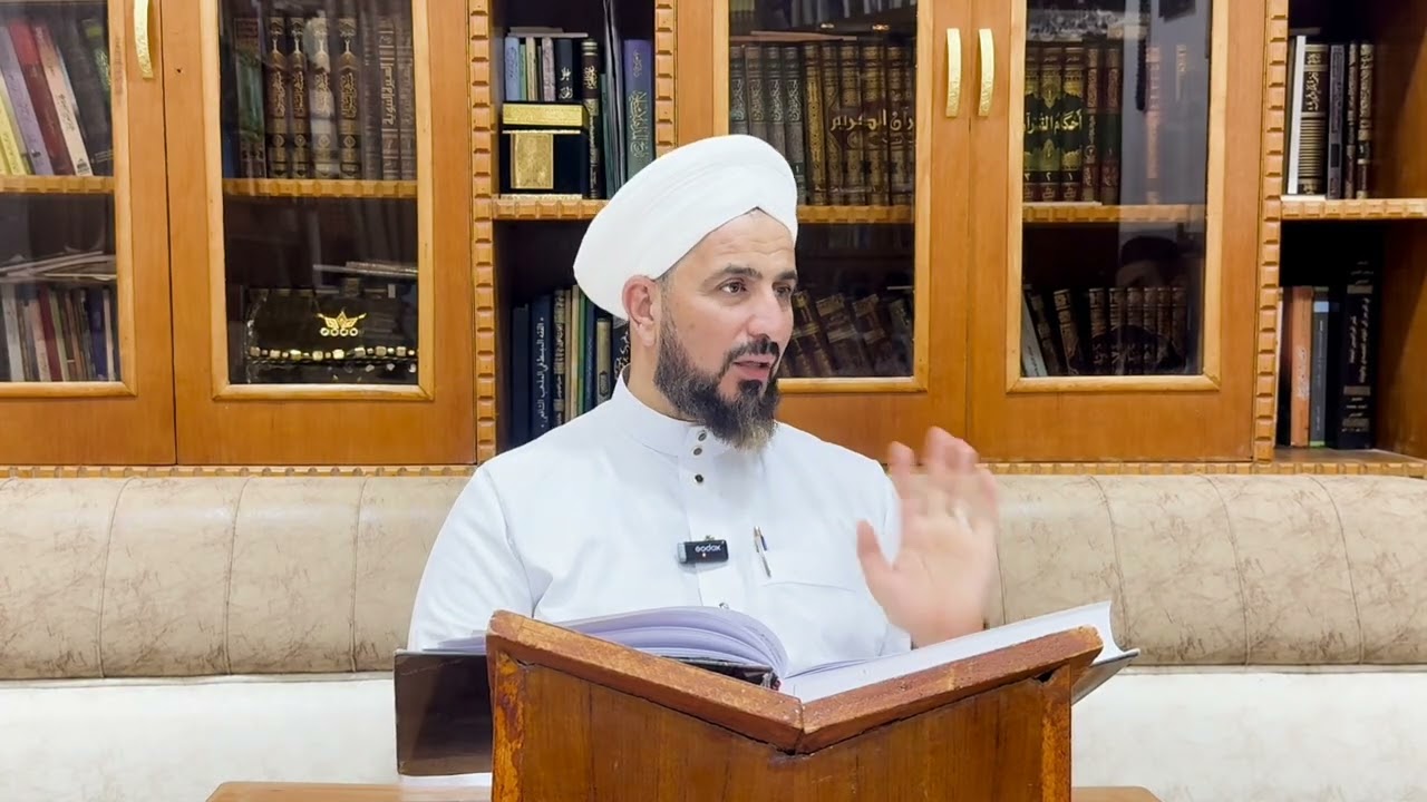 (٨) باب الحيض والنفاس والاستحاضة، شرح كنز الدقائق، في الفقه الحنفي، د. احمد الحربي الحنفي