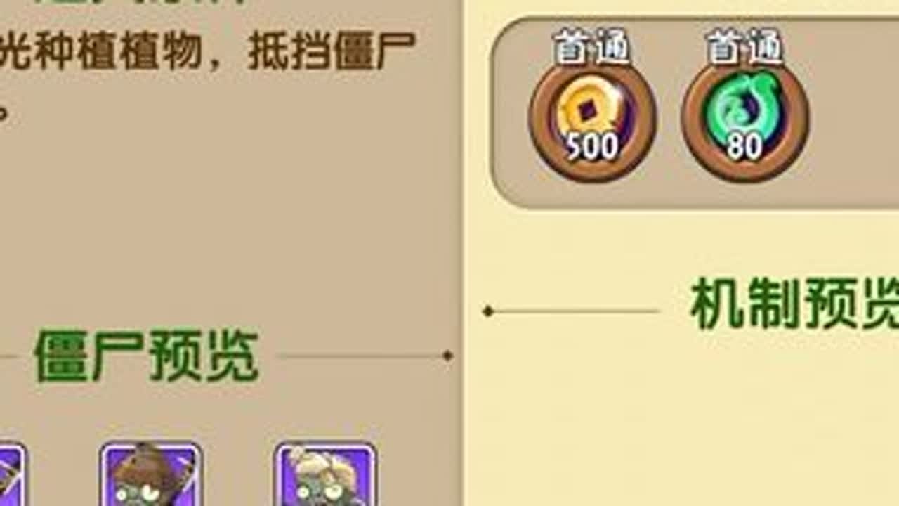 地宫遗迹第四关#单机游戏 #原创视频 #经典游戏 #游戏视频 #这波操作很秀