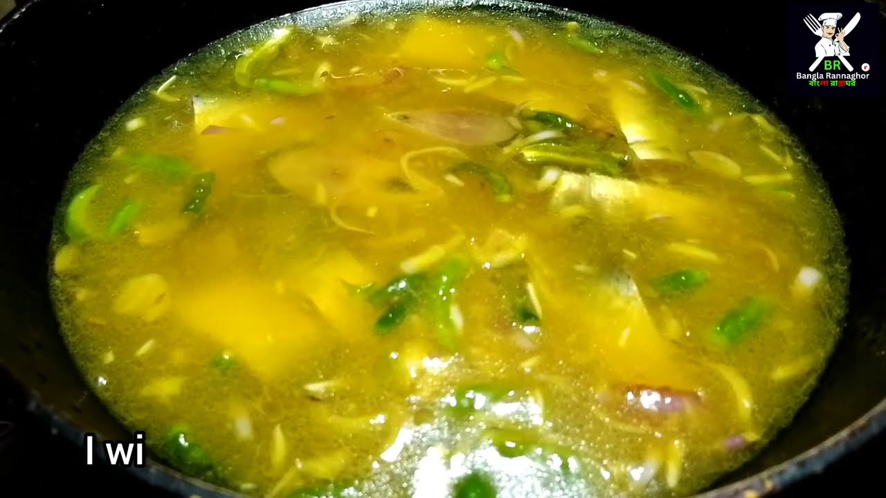 সেরা স্বাদের সাদামাটা ইলিশ মাছের ঝোল রান্না | The best tasting simple hilsa fish broth curry recipe