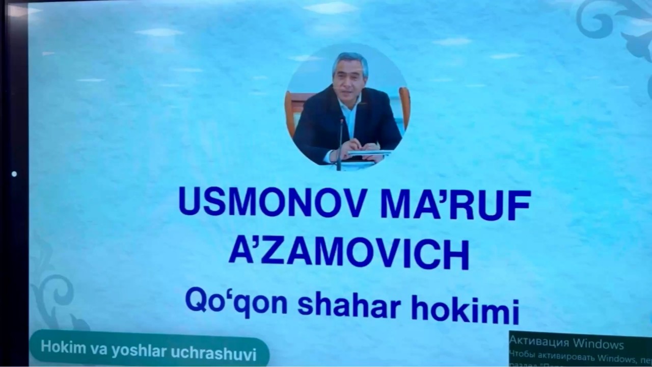 “Yoshlar masalasi – davlat siyosatining eng ustuvor yo‘nalishlaridan biridir!”