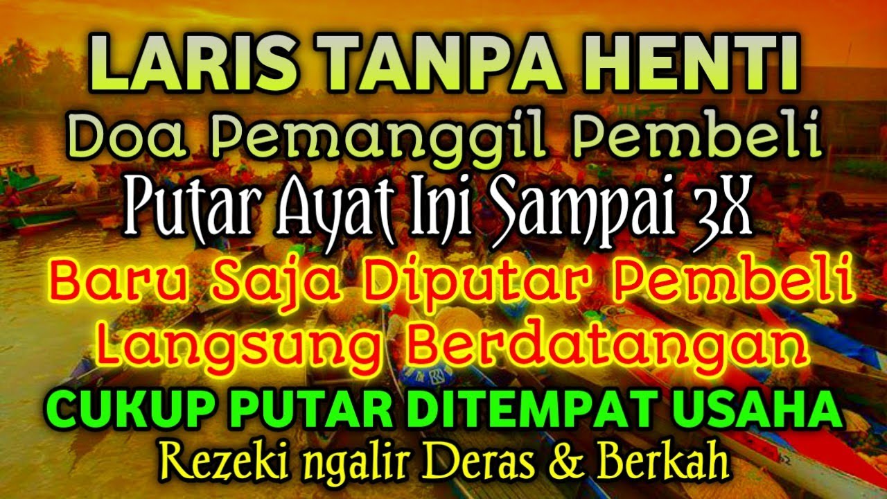 SESEPIH APAPUN USAHAMU كُنْ فَيَكُونُ BISA DI LARISKAN DENGAN AYAT INI, SEMOGA MENDAPAT BERKAH