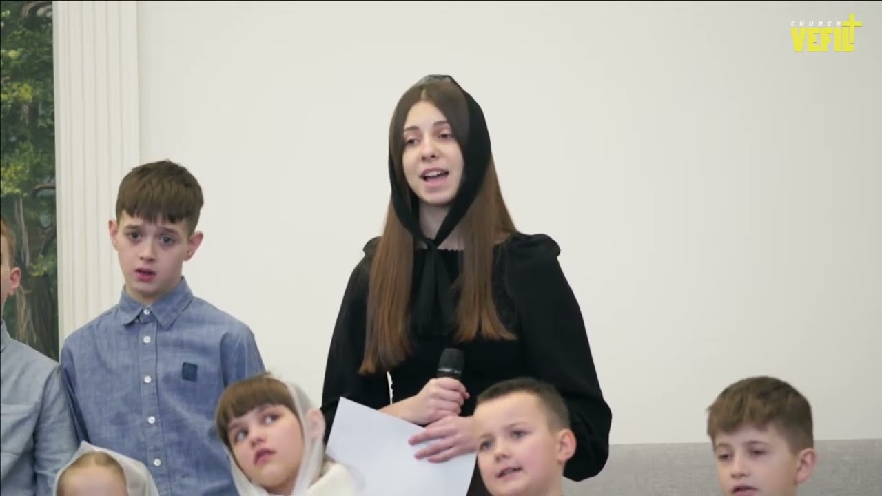 Богу довіряю в Ньому все моє життя - Дитячий хор Ц.Вефіль