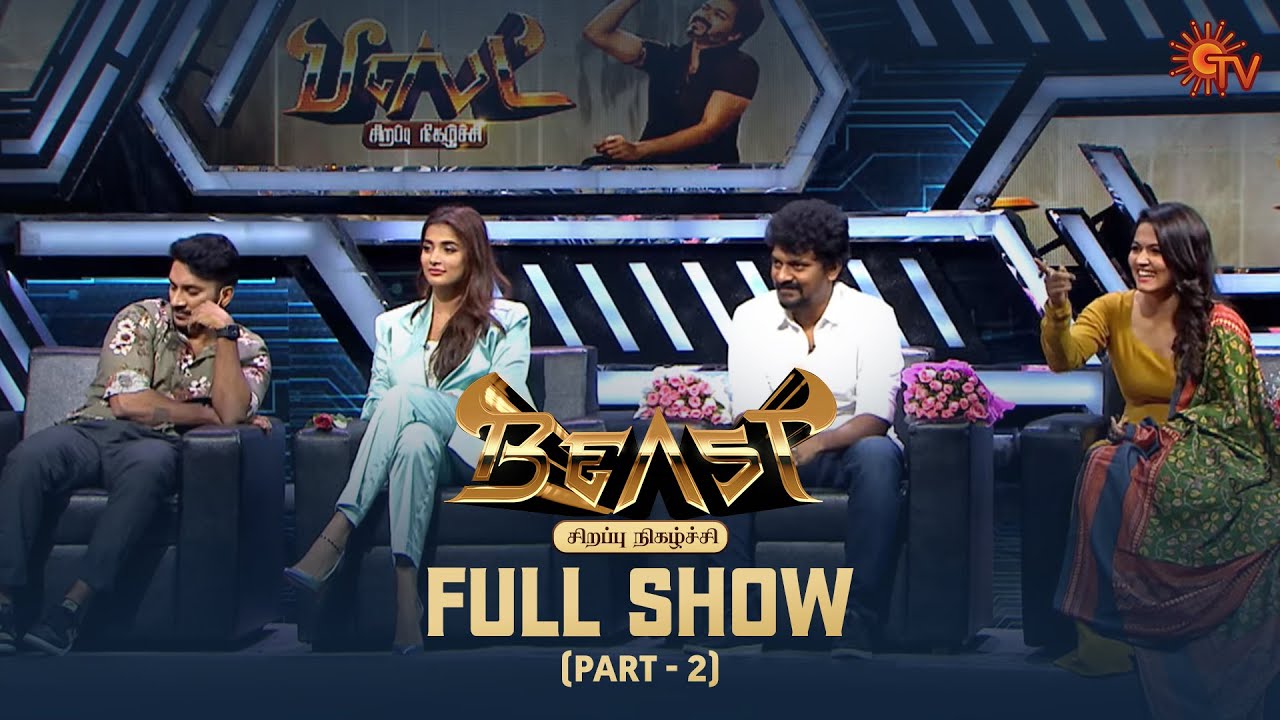 Beast Movie Special - Full Show | Part - 2 | Nelson | Pooja Hegde | VTV Ganesh | Sun TV
