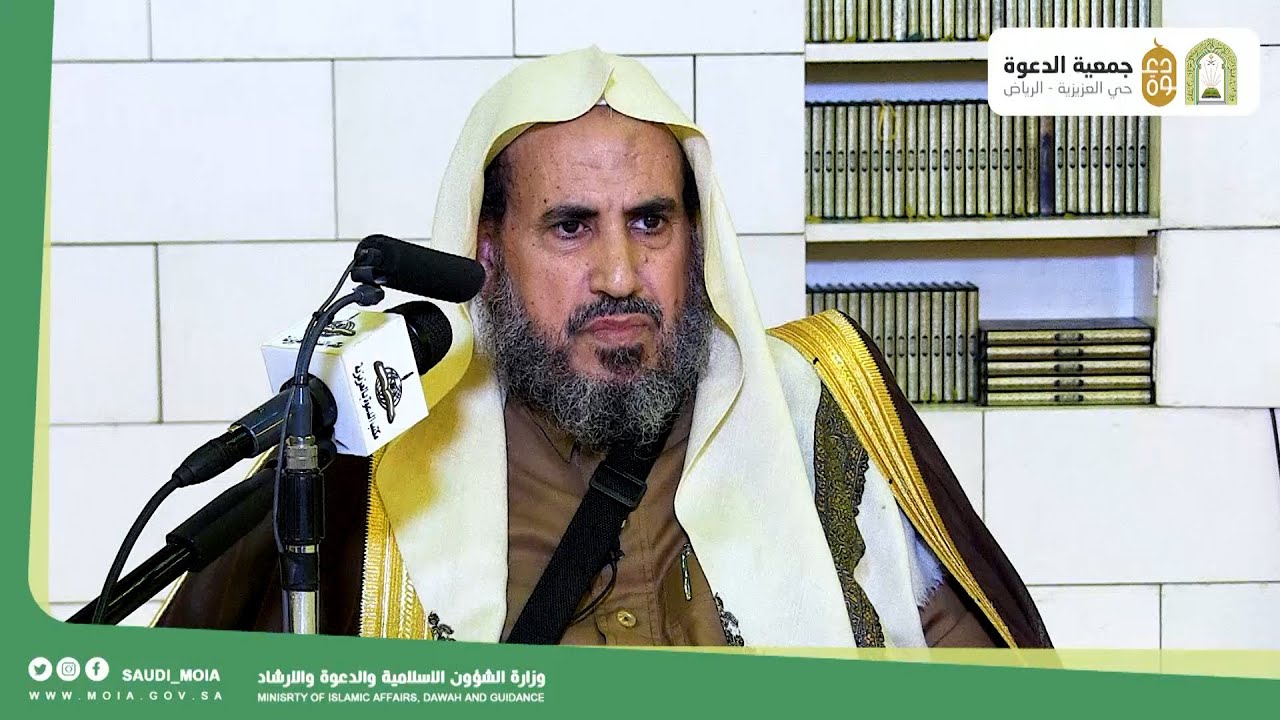 الجماعات والأحزاب في ميزان الشريعة🎙️ ألقاها فضيلة الشيخ/ محمد بن رمزان الهاجري
