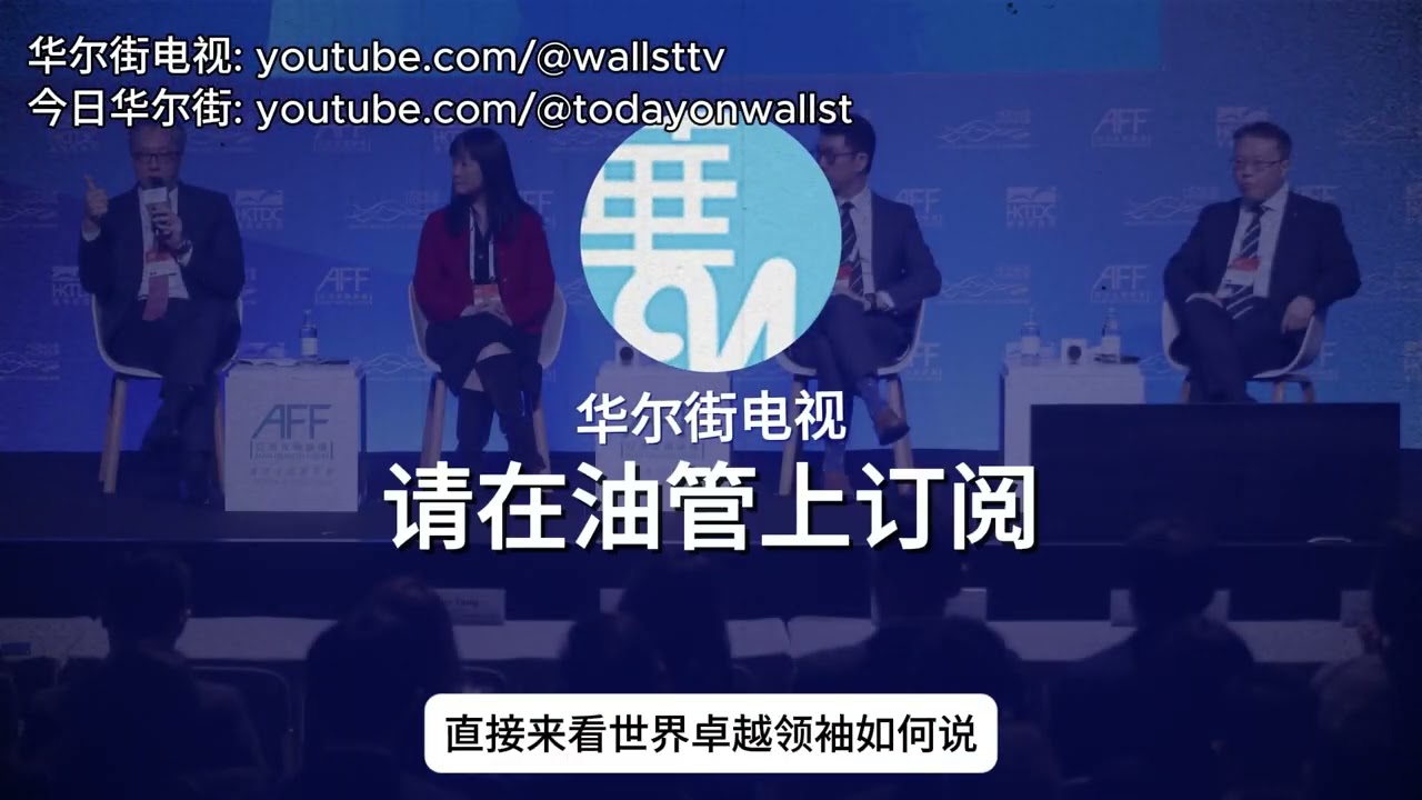银行净息差收缩成&ldquo;难题&rdquo;银行&ldquo;突围&rdquo;全攻略；掌握资产结构调整的关键策略；银行应&ldquo;升级&rdquo;客户结构，精准对接新兴产业，推动&ldquo;绿色转型&rdquo;突破；抗衡市场&ldquo;血拼&rdquo;实现利润&ldquo;逆袭&rdquo;；通过&ldquo;多元&rdquo;抵质押和信用数据分