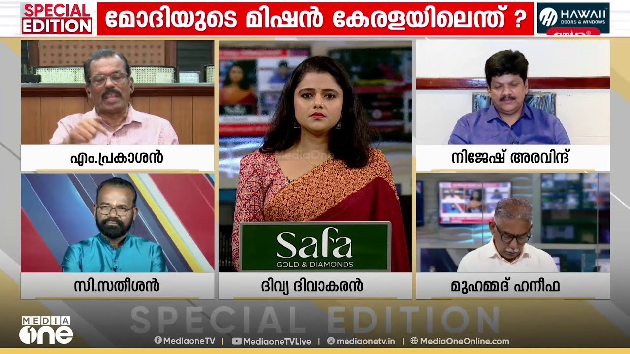 'ചോരപ്പുഴയുടെ ഭാഗമായാണോ BJP ഗുജറാത്തിൽ അധികാരത്തിൽ വന്നത്?,'സി.സതീശൻ
