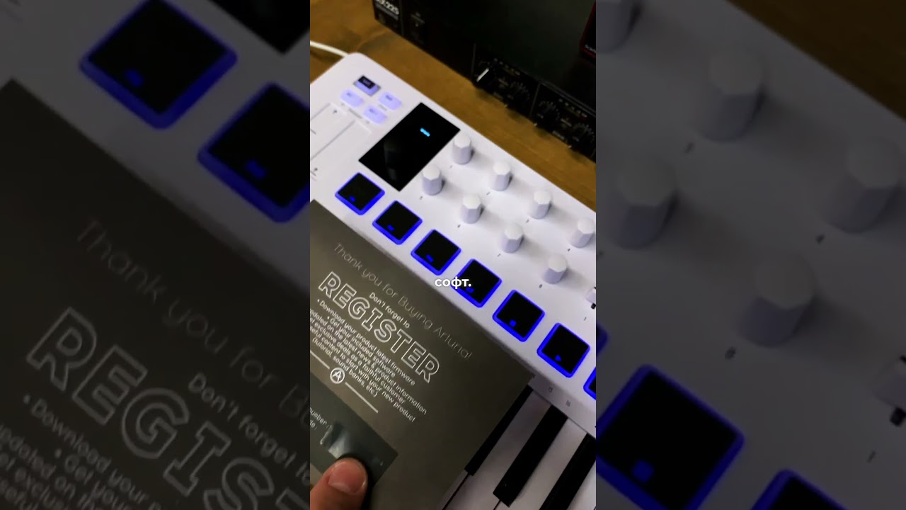 Как подключить MIDI-клавиатуру к компьютеру? #arturia #ableton #клавиатура #midi #keyboard