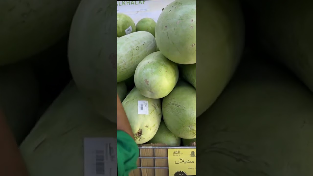 أسعار الخضار اليوم في القصيم 