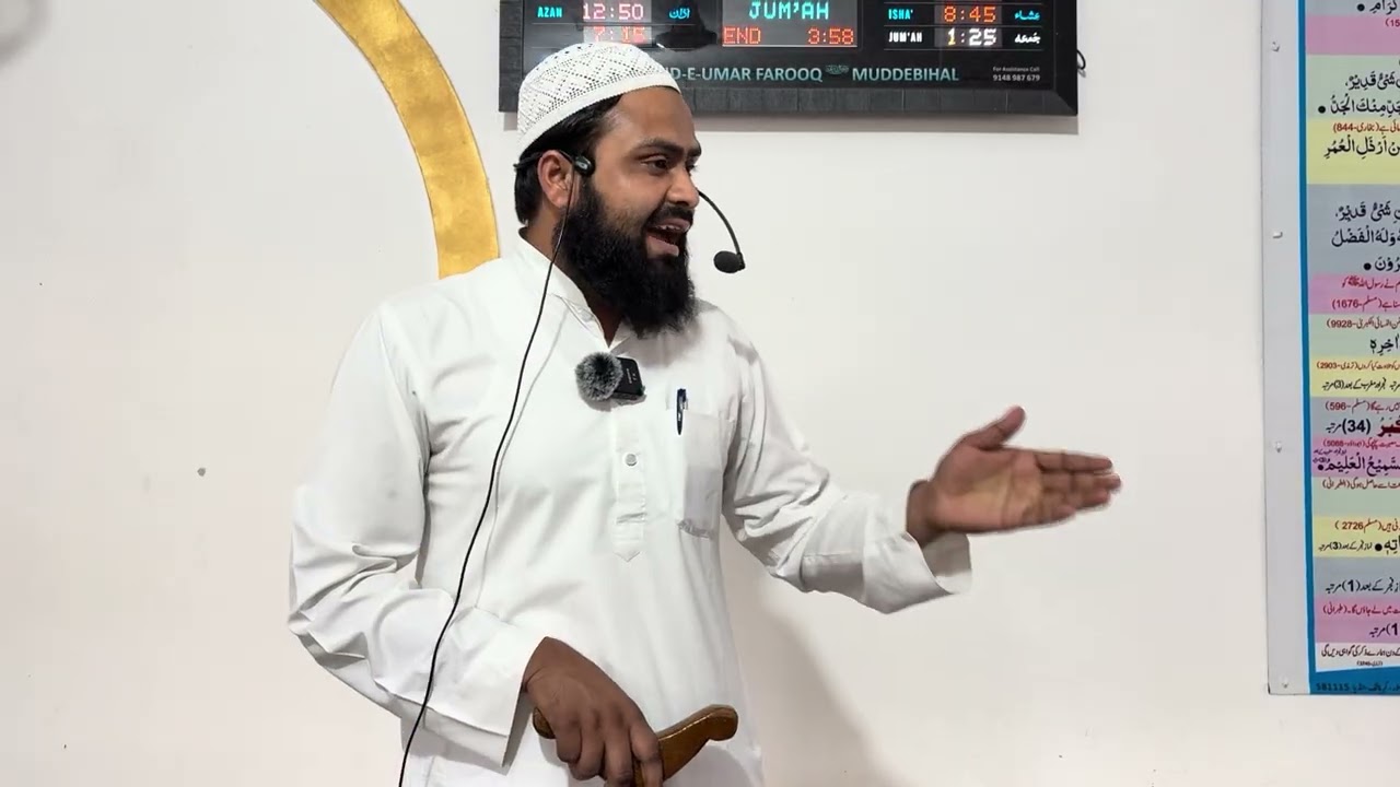 FIKR E AKHIRAT | By shaykh Mohammed Salman Faizi | Jumuah khutbah -6 Feb 2026
