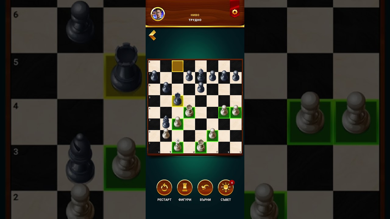 #video See 67/L4 #chess #games #full #learning #gamer #player #computer #beats #level L4 #four