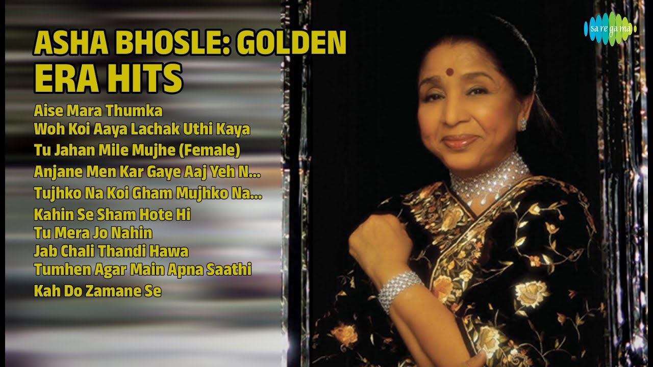 आशा भोसले के हिट गाने | Asha Bhosle Songs | Aise Mara Thumka | Woh Koi Aaya Lachak Uthi Kaya