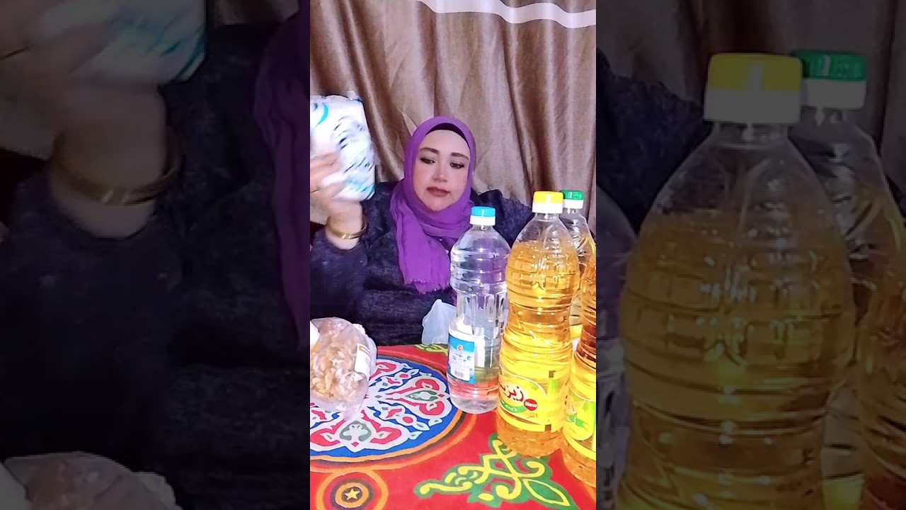 مشتروات رمضان