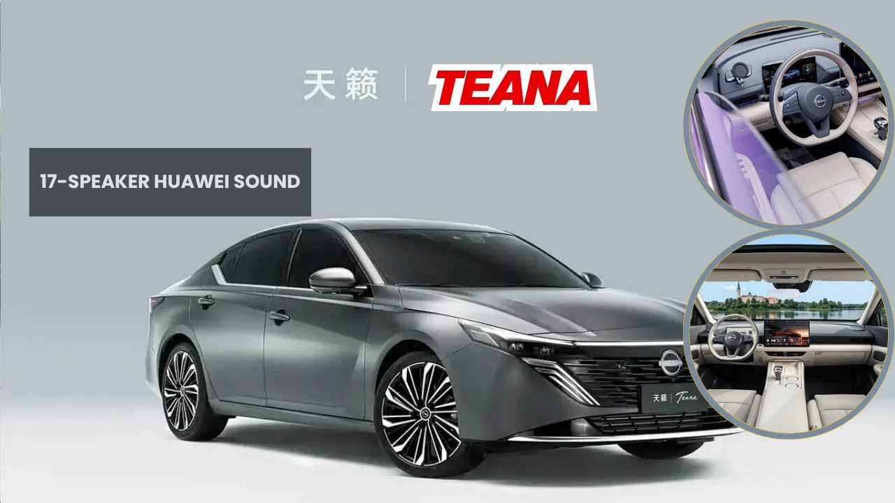 ПЕРВЫЙ в мире бензиновый автомобиль с HarmonyOS: представлен интерьер Nissan Teana и кокпит Huawei