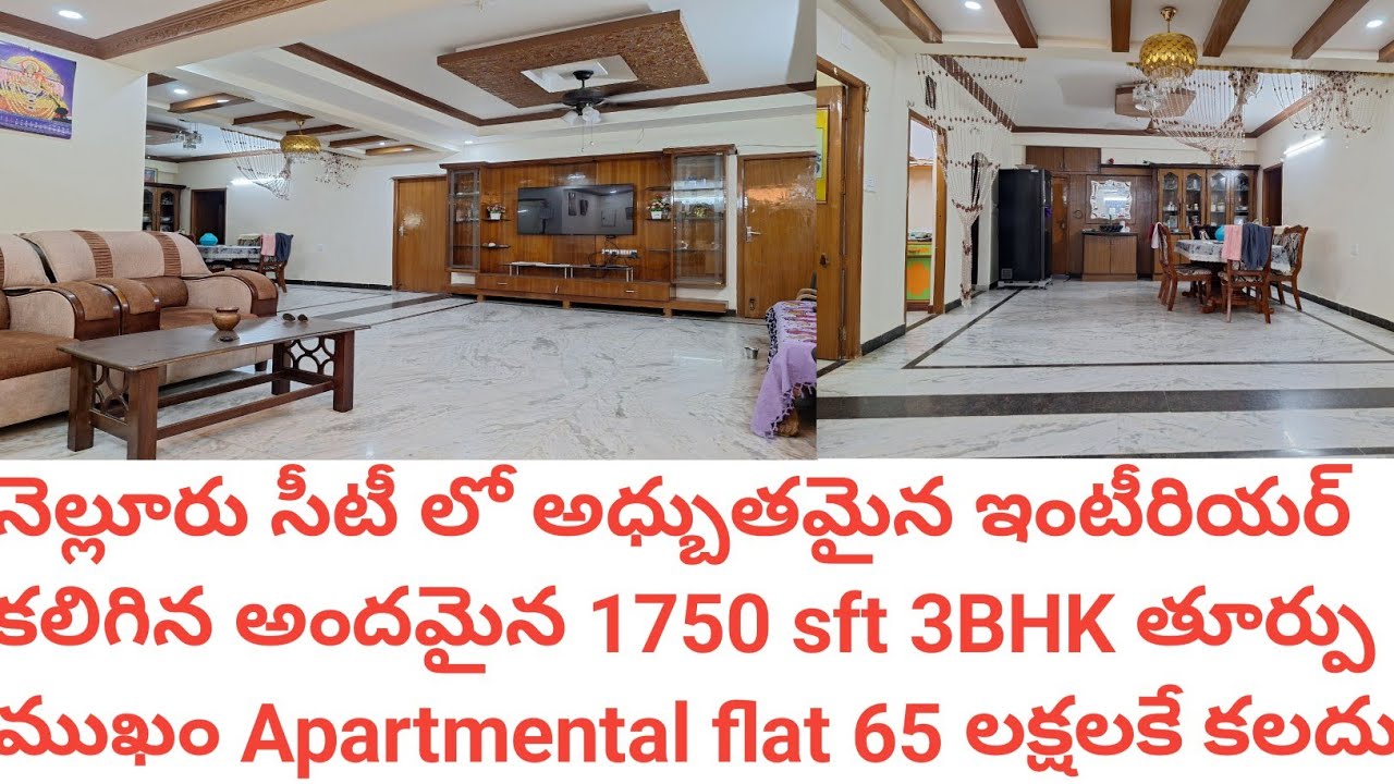 1750 sft 3BHK fully furnished beautiful east face 1st floor flat for resale at 65 lakh in Nellore.