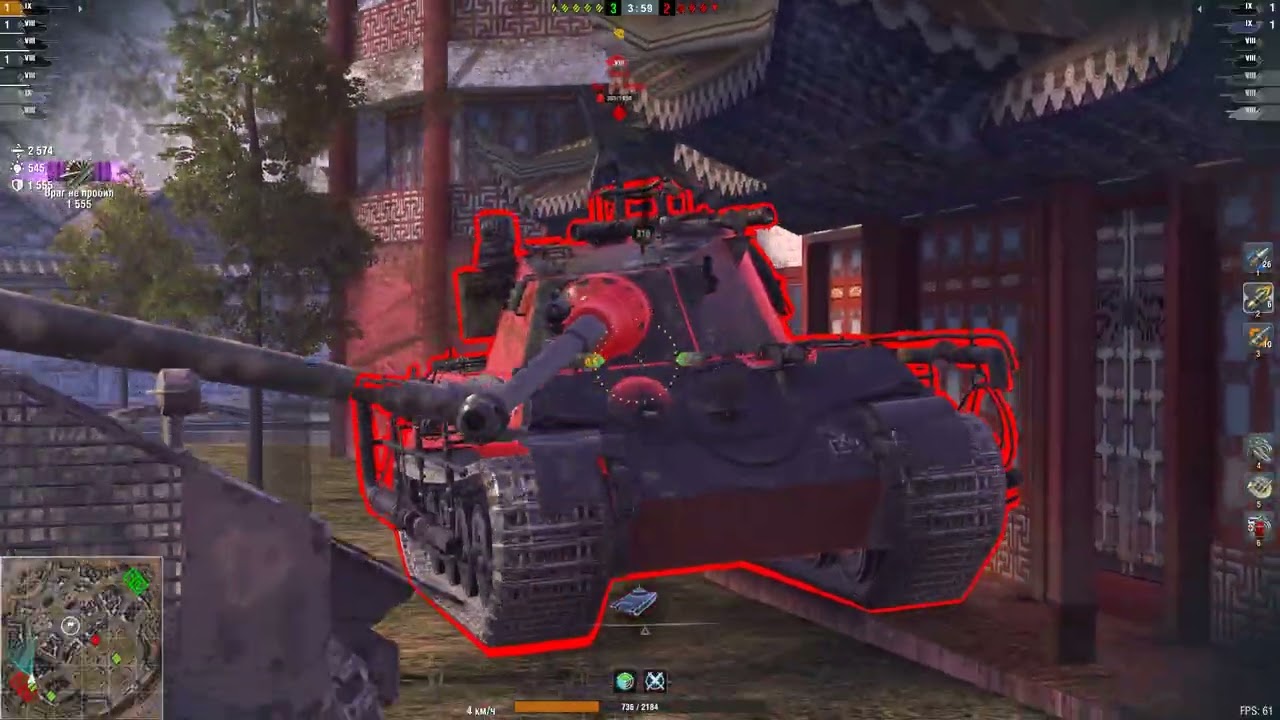 World of Tanks Blitz 2025.07.11 #fyp #worldoftanks #wot #games