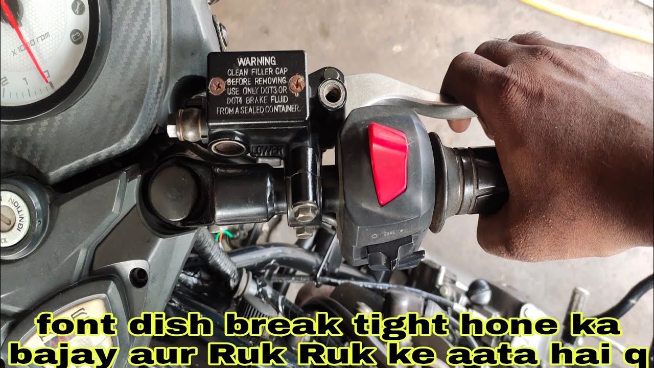 How to solve the problem of front brake of TVS bike#Apache disc brake problem # front disc stiff
