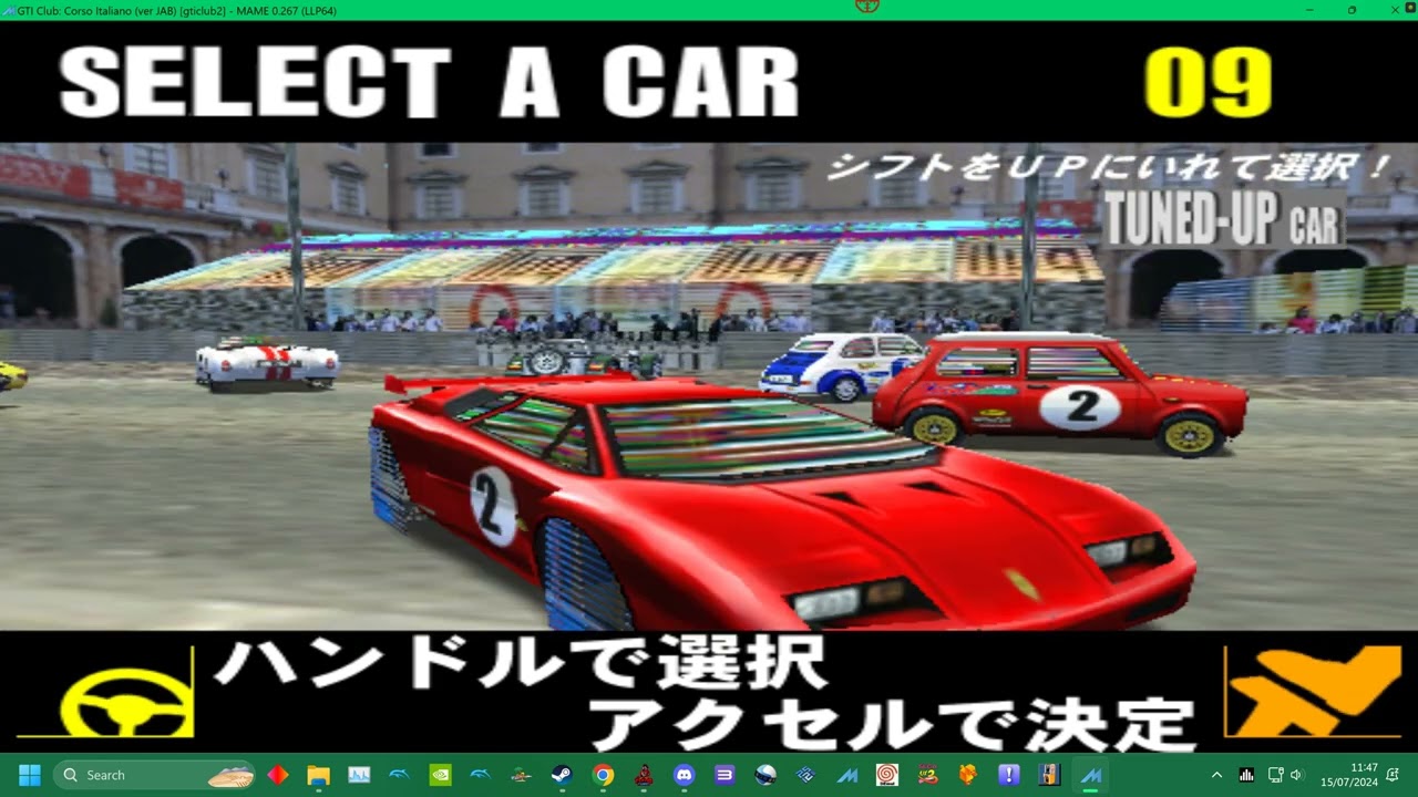 Mame 267 -  Konami Viper 3d System 2024 build - gti club 2  - Corso italiano - 4k