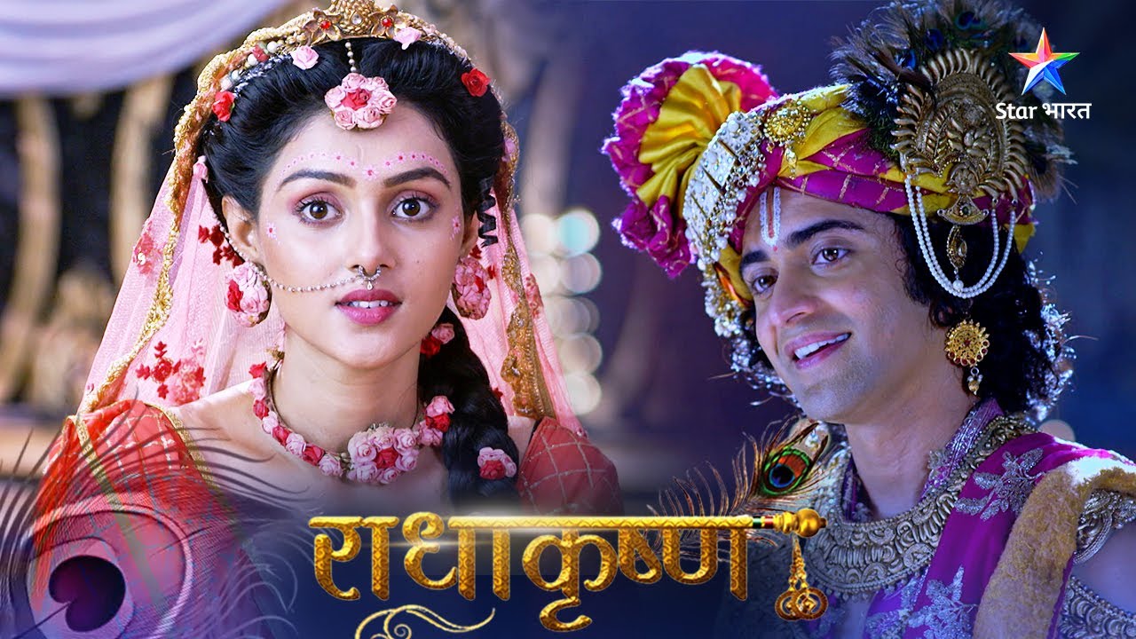 RadhaKrishn | Achyuta ne kiya Samb ko samjhaane ka prayaas | राधाकृष्ण | Episode 511-512