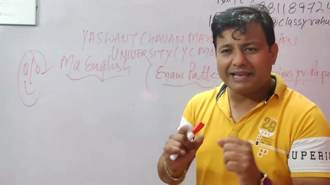 HOW TO PREPARE FOR YCMOU MA ENGLISH EXAMS