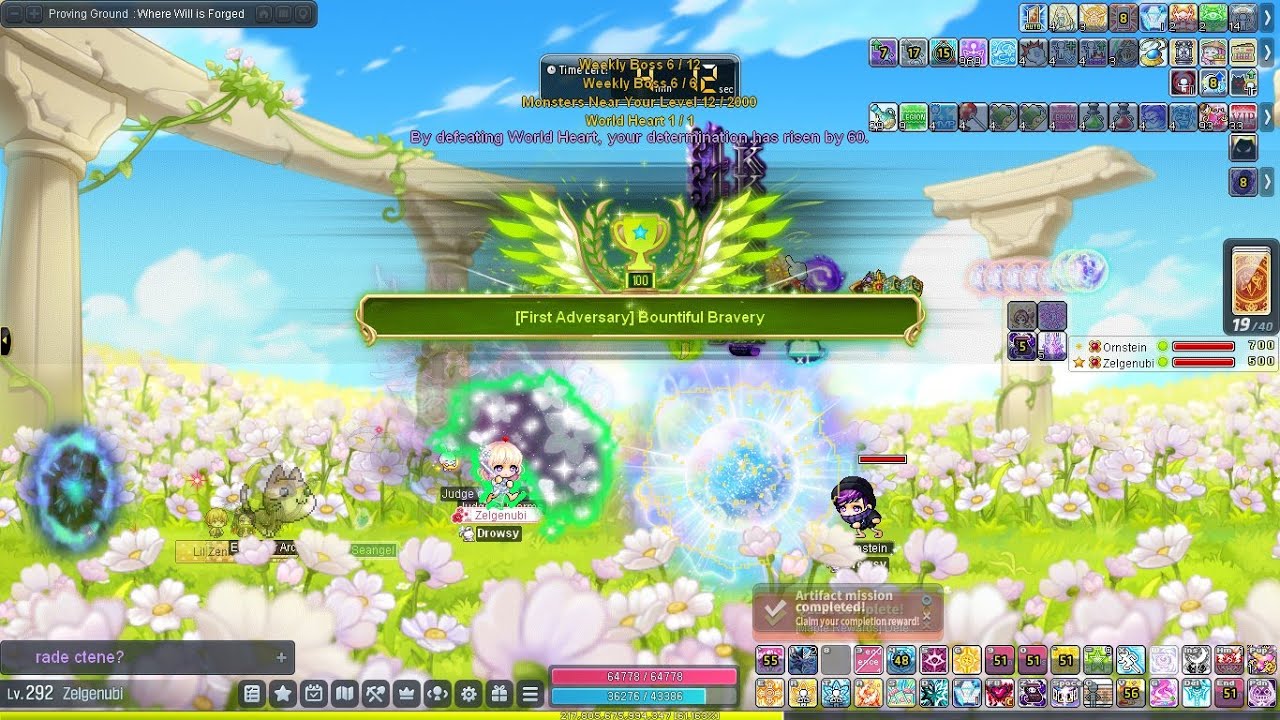 [GMS Kronos] Phantom Hard Adversary Duo Clear