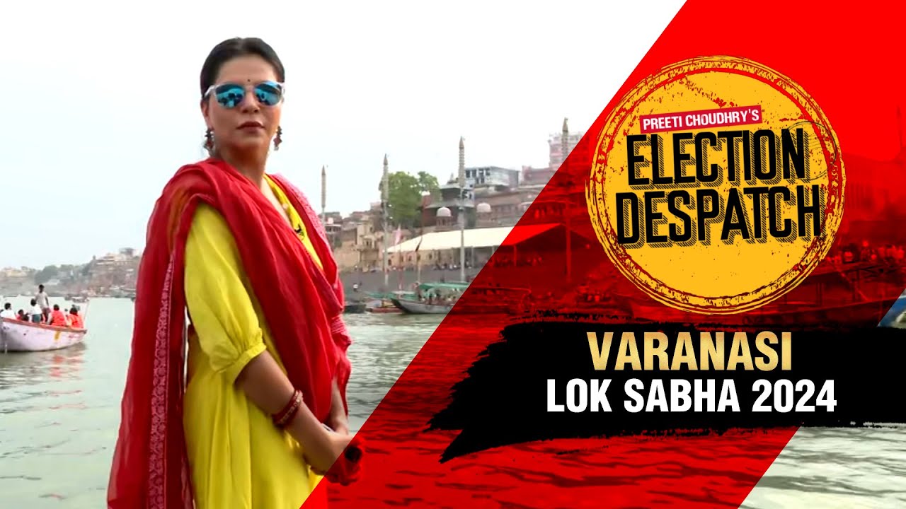 Election Despatch Varanasi: Do Women In Varanasi Feel Safe? Watch Ground Report | Lok Sabha Polls