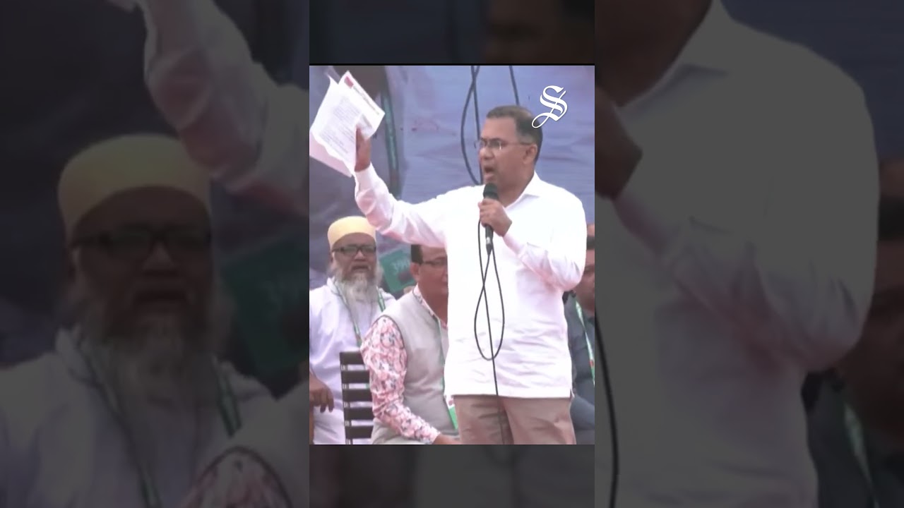 ঠাকুরগাঁওয়ে ক্যাডেট কলেজ প্রতিষ্ঠার প্রতিশ্রুতি তারেক রহমানের #tariquerahman #bnp #thedailystar