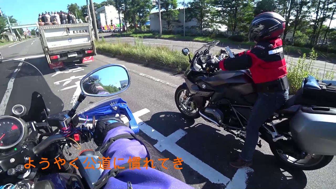 人生がハイサイド！！152cm女子　ＢＭＷ　Ｒ1200ＲＳに乗る