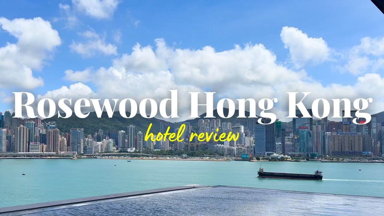 【ローズウッド香港】香港のラグジュアリーホテル宿泊記、尖沙咀から望むビクトリアハーバー、Rosewood Hong Kong