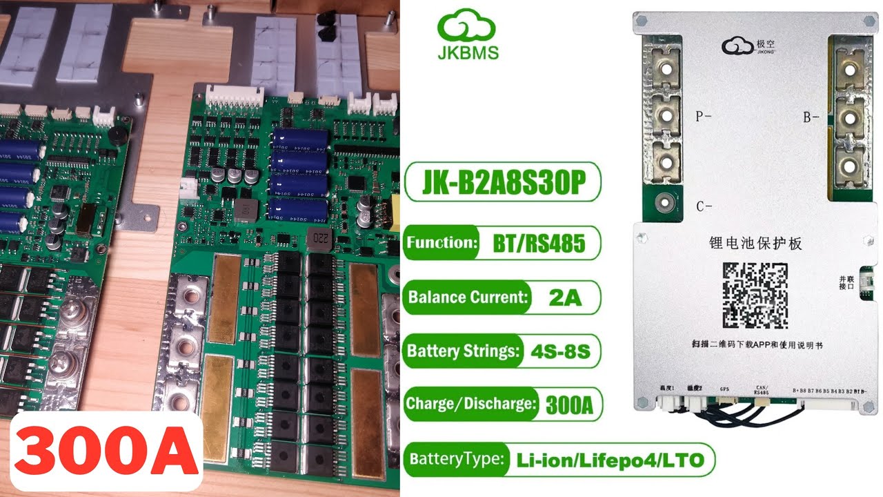 JK (Jikong) BMS на 300 Ампер. Огляд і тестування. B2A8S30P. Активний балансир. Lifepo4, Li-ion