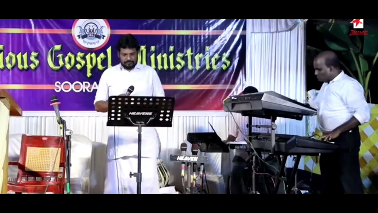 Elavellkuvan Edamoruki Song Ev Anil Sooranad 