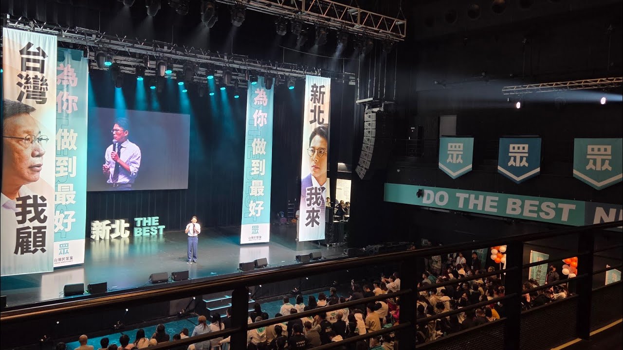 新北我來｜黃國昌，走在路上的行動者