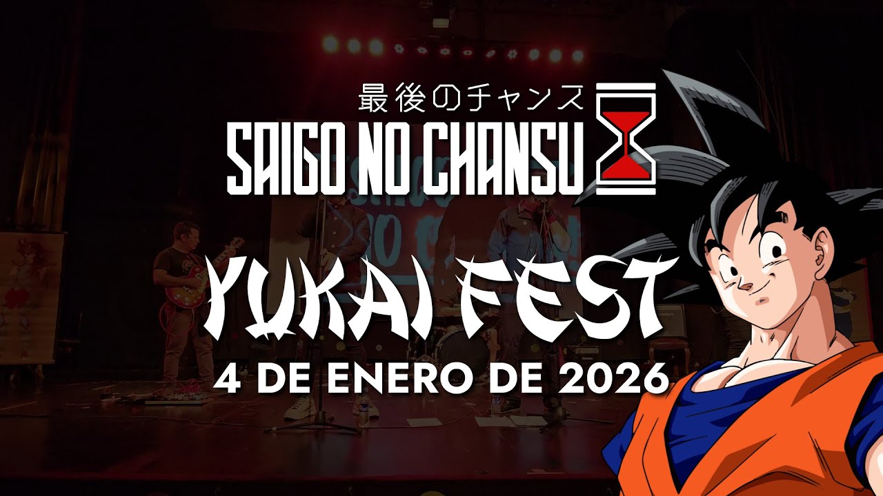 El Poder Nuestro Es – 我らの力だ (Dragon Ball Z Cover en vivo) feat. @jamesmartmusica