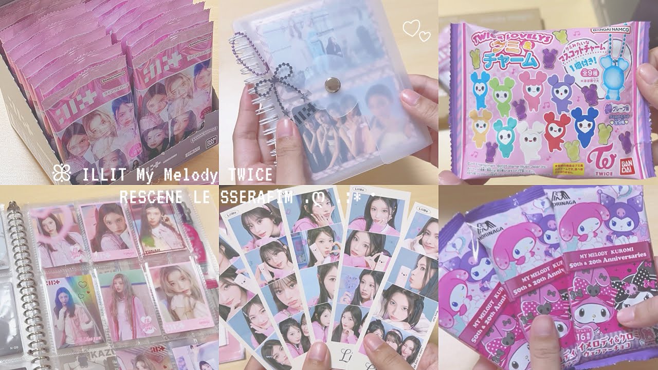 [ILLIT] 届いたもの開封の儀🎀 / トレカ整理 / ウエハース収納