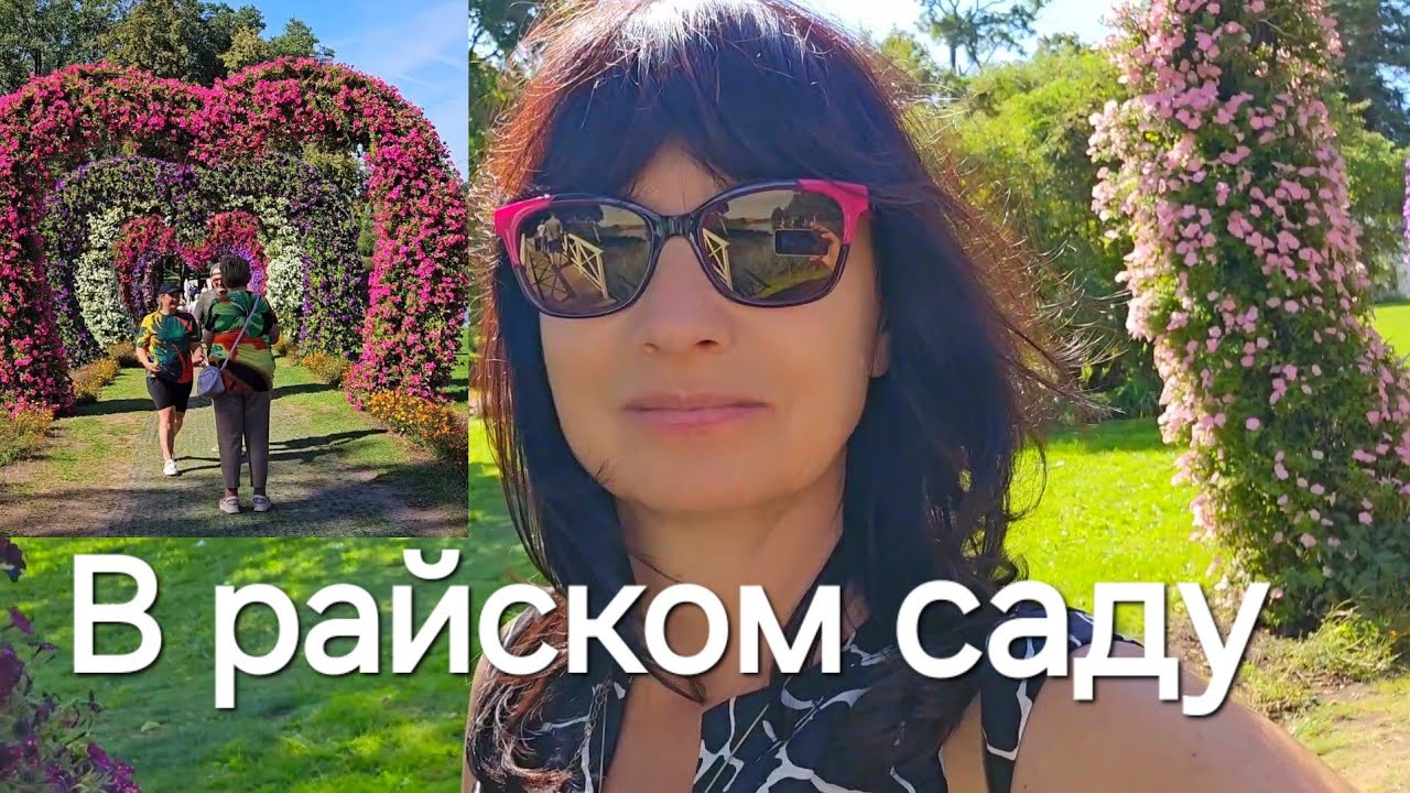 Только в ЛИТВЕ можно увидеть такое!Я потрясена!