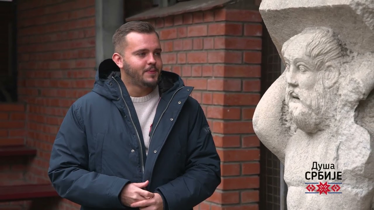 DUŠA SRBIJE MUZEJ SREMA