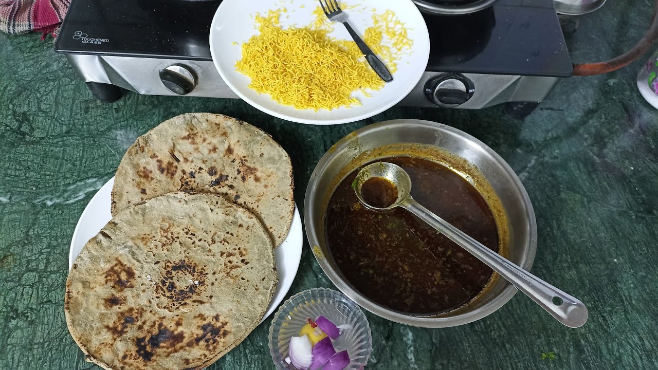 Chav Nashikchi - Recipe is live