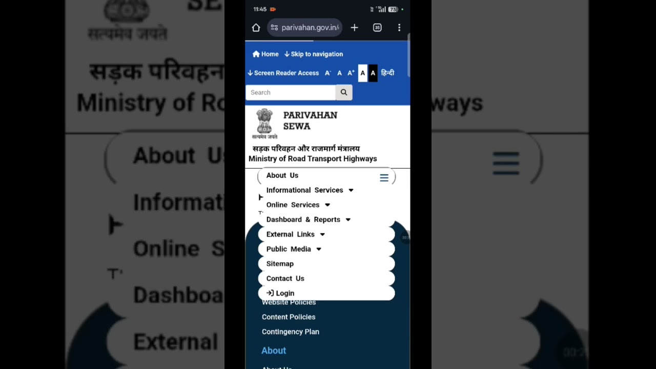 rc status kaise check kare online l How to check vehicle transfer status l #transferstatus #online