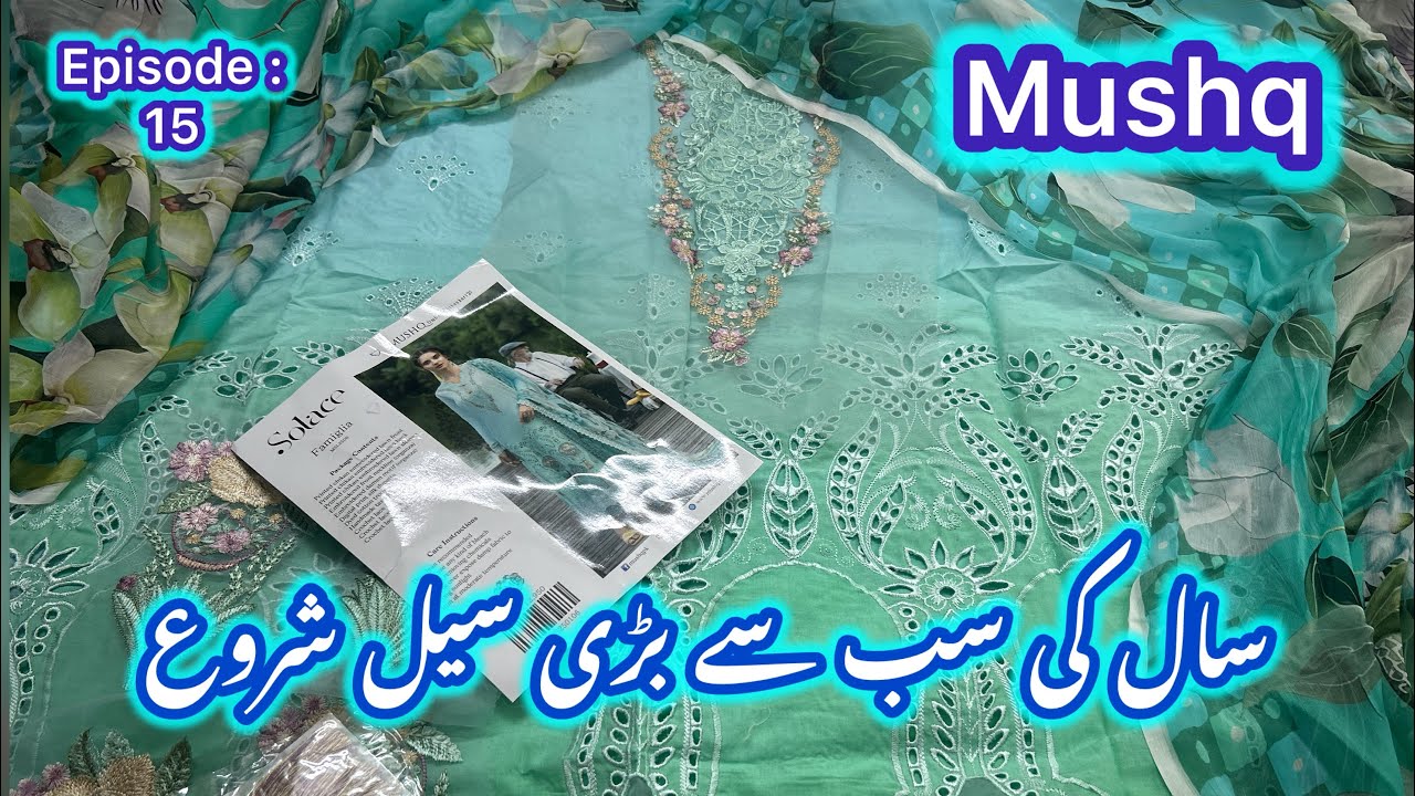 Mushq eid collection | mushq sale upto 40% | Ramdan offers | Glamour it