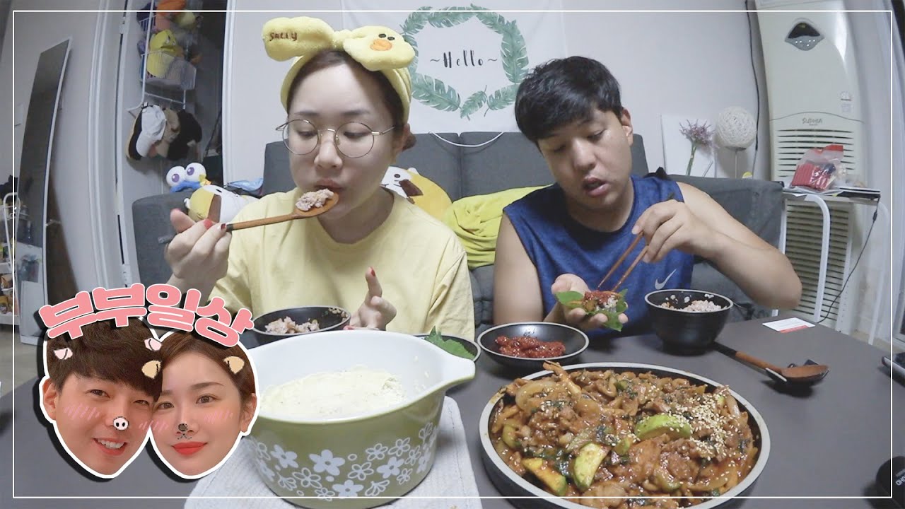 [연상연하 부부일상] 저녁모음 / 탄수화물 특집? / 치킨+라면+느타리두루치기+초밥+김치우동 +비빔면+대패삼겹살 / 주거니 받거니 결혼 4년차 / VLOG