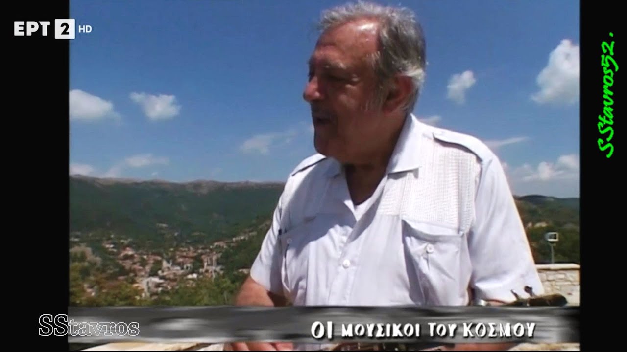 Ο Πετρολούκας  στην εκπομπή ''ΜΟΥΣΙΚΟΙ ΤΟΥ ΚΟΣΜΟΥ'' της ΕΤ2