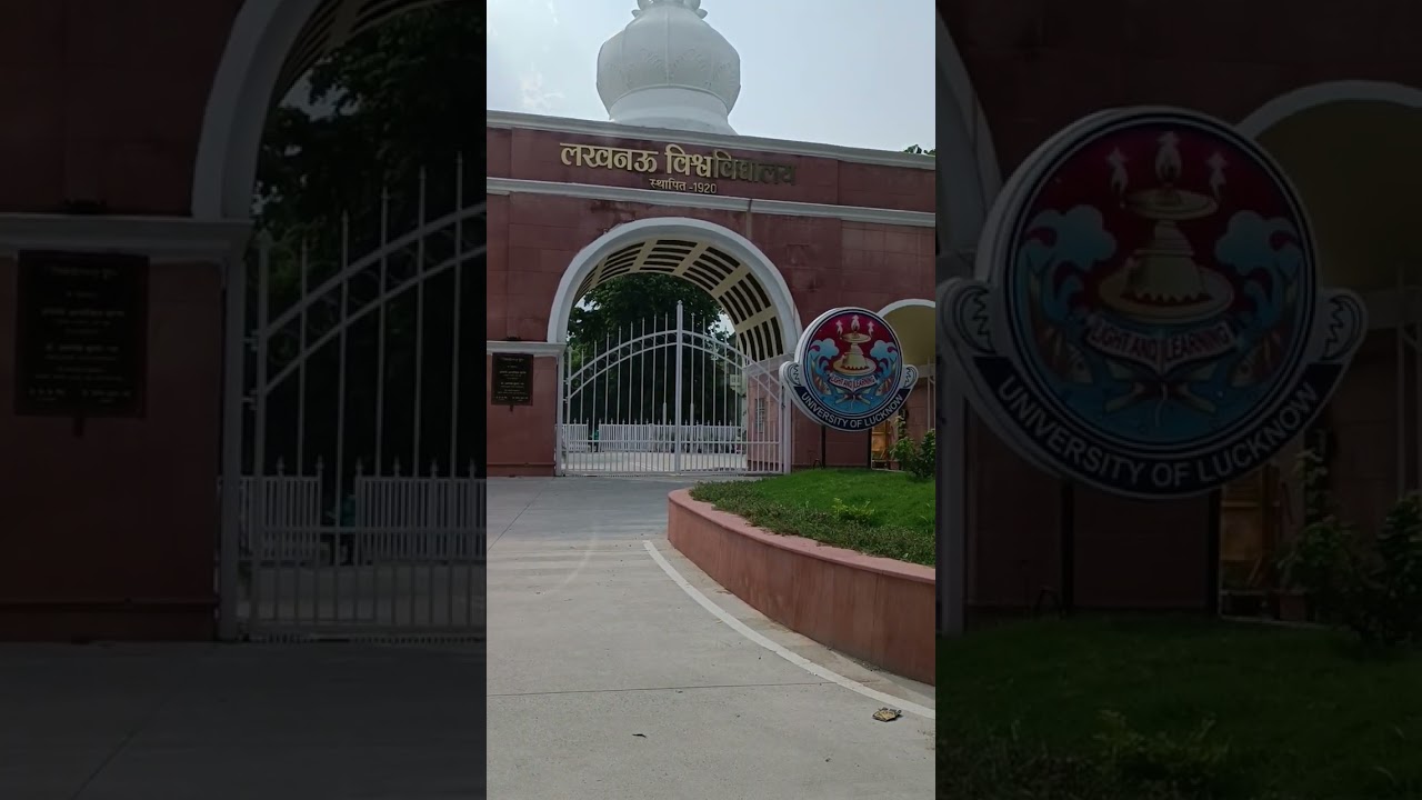 Lucknow University Route| How to reach Lucknow University? #lucknowuniversitiy #Lucknow_University