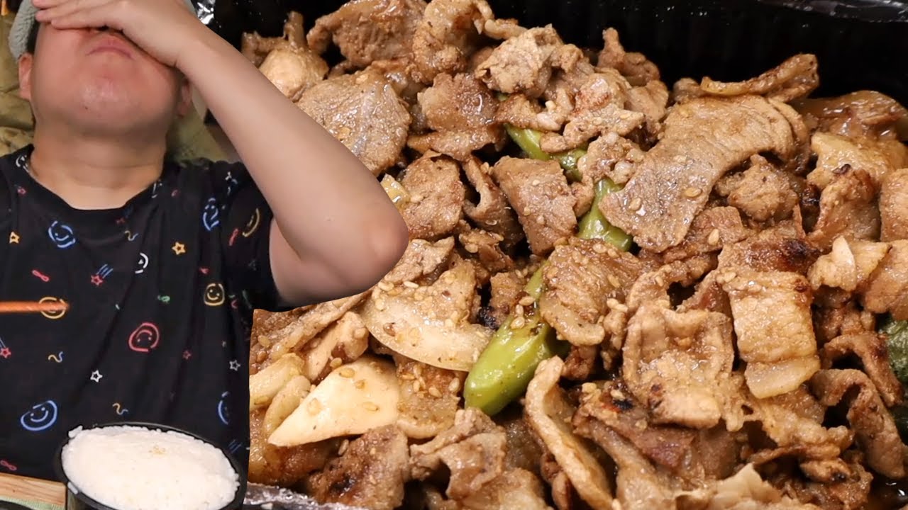 저는 기억이 잘 안 납니다 돼지불백 술먹방