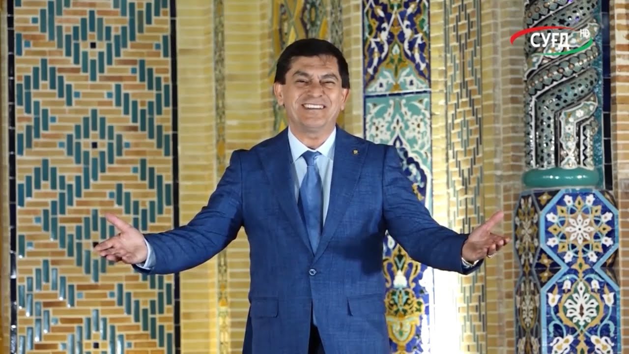Танини руҳнавоз. Афзалшо Шодиев