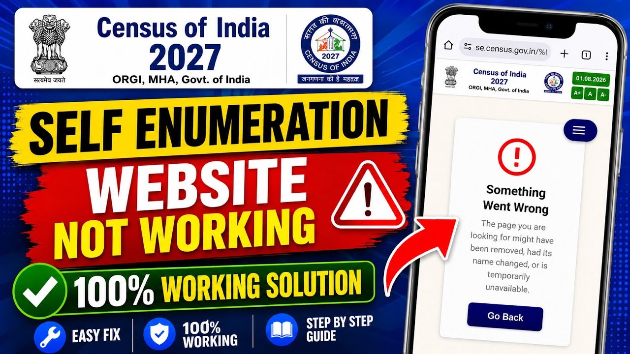 Fix Self Enumeration Website Something Went Wrong Problem | Census 2027 Self Enumeration Not Working